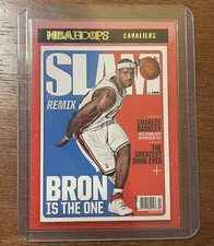 Aros NBA 2020-21 LeBron James #2 Slam Winter Gold