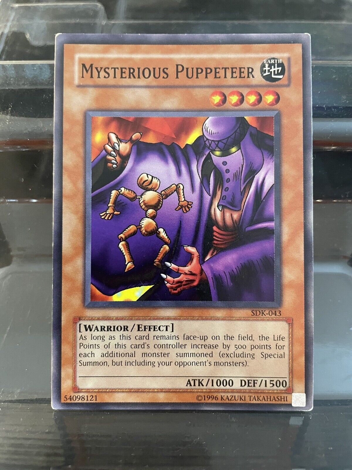 Mysterious Puppeteer - Yugipedia - Yu-Gi-Oh! wiki