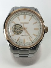 seiko twenty four jewels