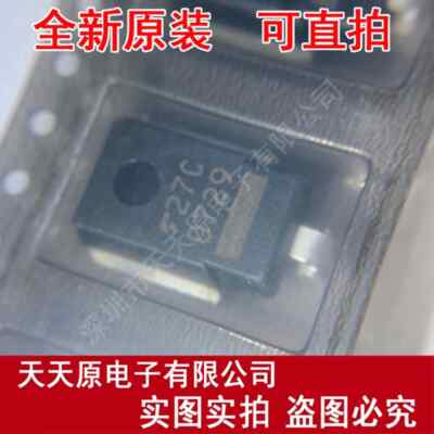 Lot De 10 Diodes Zener U5ZA27C (DO-218) - Tension 27V - Type Jonction Diffusion Silicium - Pour Réparation électronique