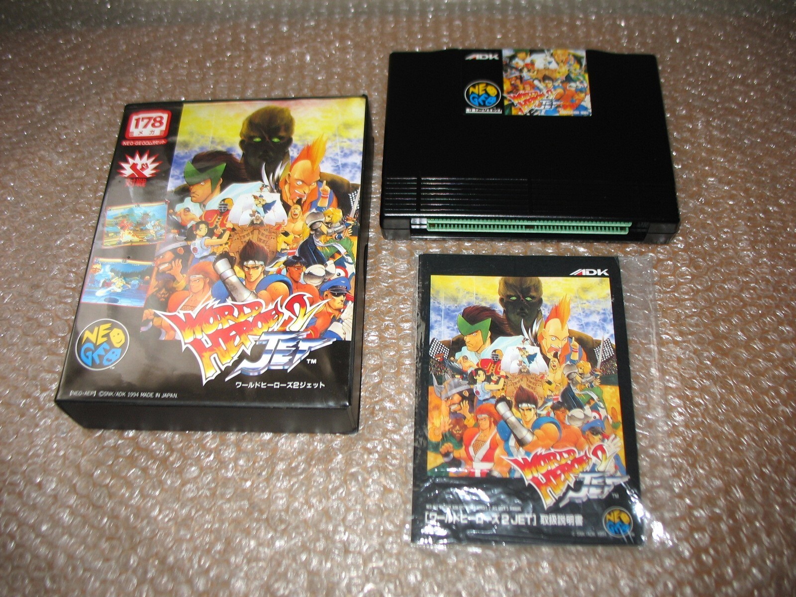 WORLD HEROES 2 JET NEO GEO HOME CART AES JAP IMPORT!