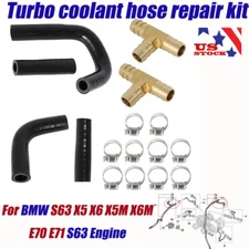 Turbo Coolant Line Repair Hose Kit For BMW S63 X5 X6 X5M X6M E70 E71 S63 Engine