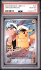 2025 POKEMON SIMPLIFIED CHINESE CBB1 C-GEM PACK VOL 1 #09 CAPTAIN PIKACHU PSA 10