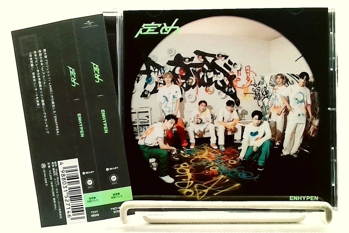 Preços baixos em CDs de música Virgem em Japonês | eBay