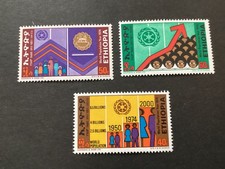 ICOLLECTZONE Ethiopia 709-11 VF NH (1)