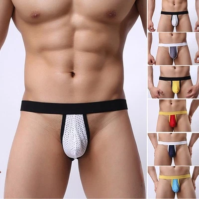 Boxer homme sous vêtement sous vêtement coloré confortable cool jockstrap pat - Photo 1/4