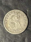 1853 seated liberty quarter arrows rays