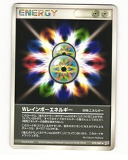 Double Rainbow Energy 078/080 Uncommon 2003 Magma vs Aqua Japanese HP
