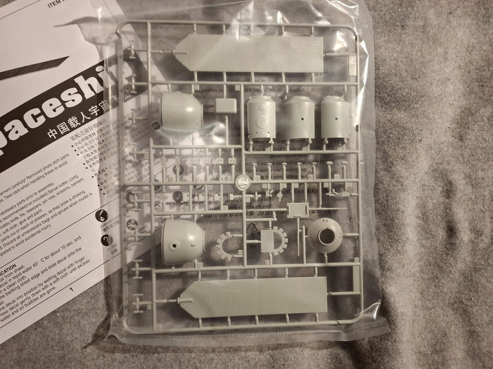 Modellbausatz Chinesisches Raumschiff, Trumpeter, Maßstab 1:72 - Bild 4 von 4