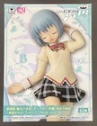 Sayaka Miki  Relax Time Type B   - Banpresto SQ - Puella Magi Madoka Magica — photo 4