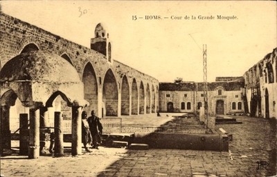 Ak Hims Homs Syrien, Hofszenen, Menschen, große Moschee, Homs - 4924437
