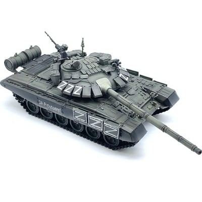1/72 ARTISAN Russian T-72B3 main battle tank Z special military operation