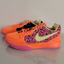 Nike Ja 2 SE GS 'Rhythm of Ja' HM5061-400 Size 7Y