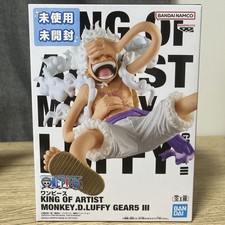 One Piece King of Artist Monkey D Luffy Gear 5 III Banpresto Figure