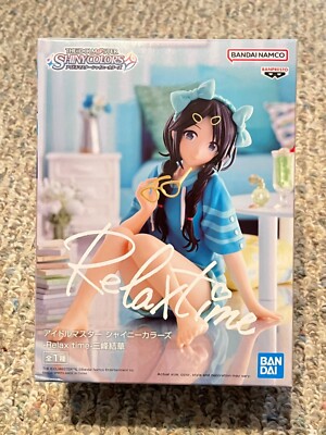 Bandai Namco - Idolmaster Shiny Colors Relax Time New Yuika