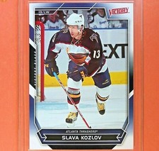 SLAVA KOZLOV  2007-08 VICTORY BLACK  #75  Atlanta Thrashers  RARE..RARE..