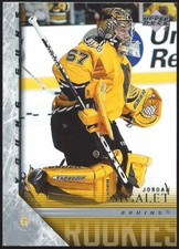 2005/06 Upper Deck Hockey JORDAN SIGALET