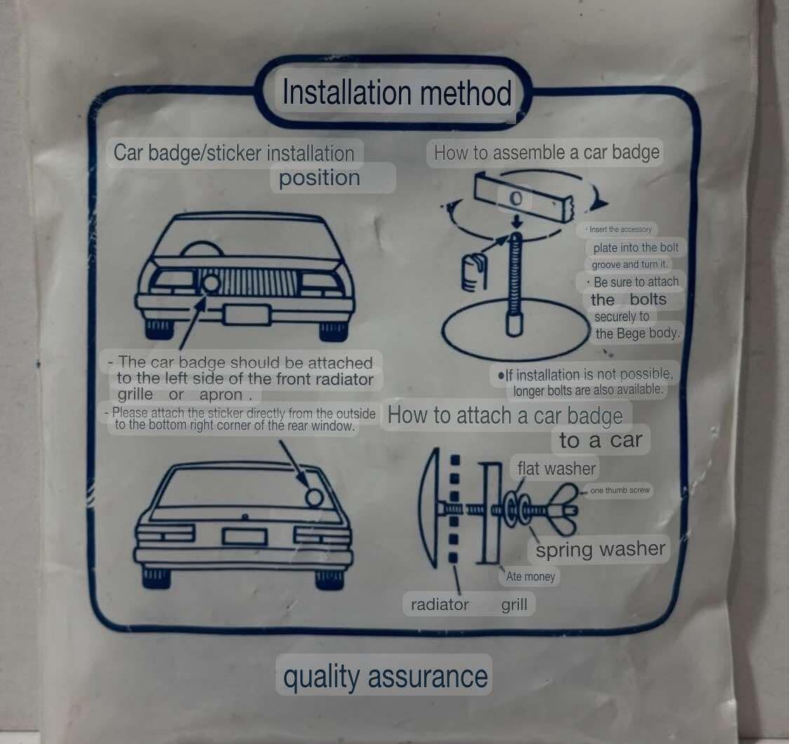 Original Authentic Genuine JAF Japan Automobile Federation Front