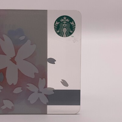 Starbucks Japan Card 2016 No 6118 Sakura PIN Opened Spring