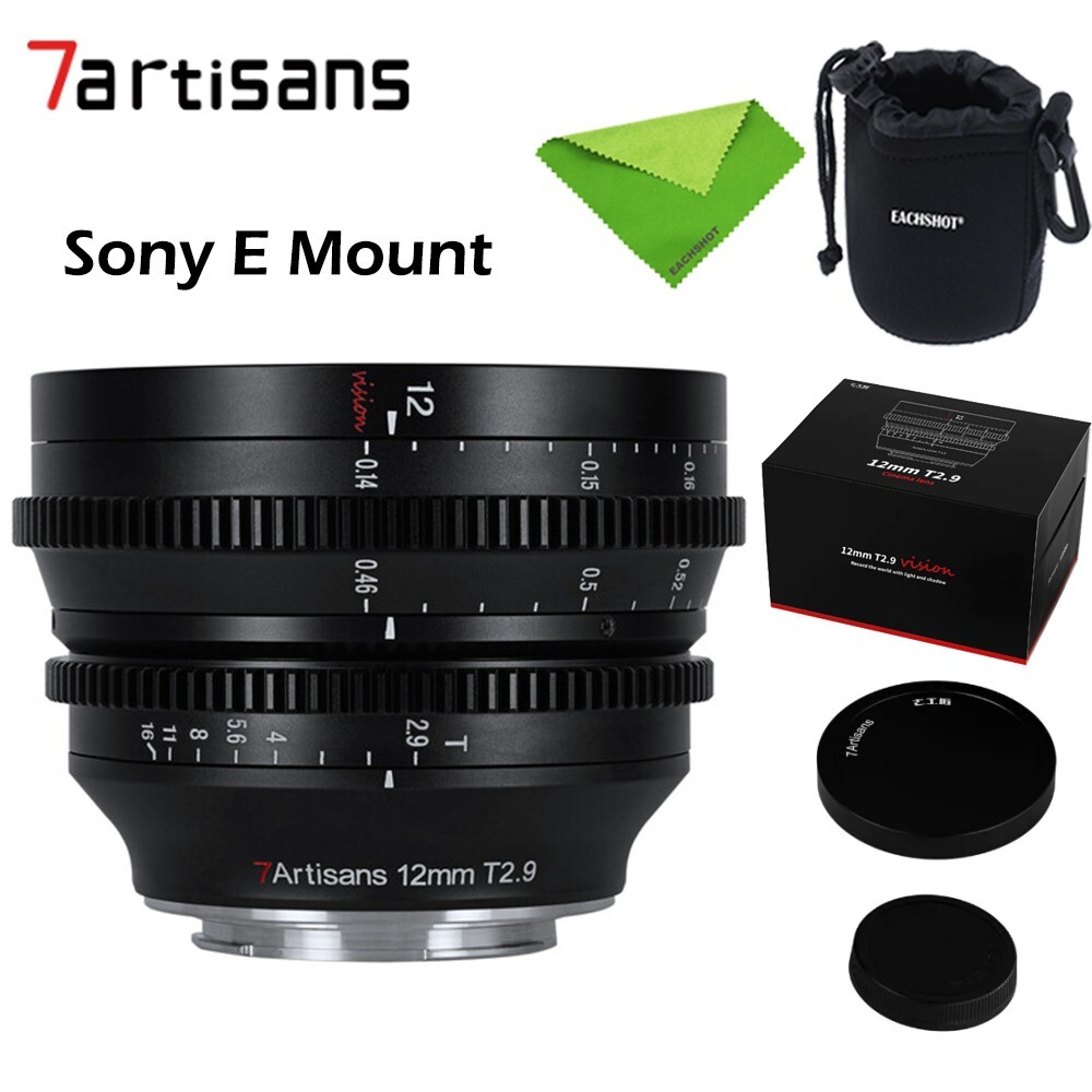 7artisans12mm APS-C MF Cine Lens E Mount For Sony A5000 A5100