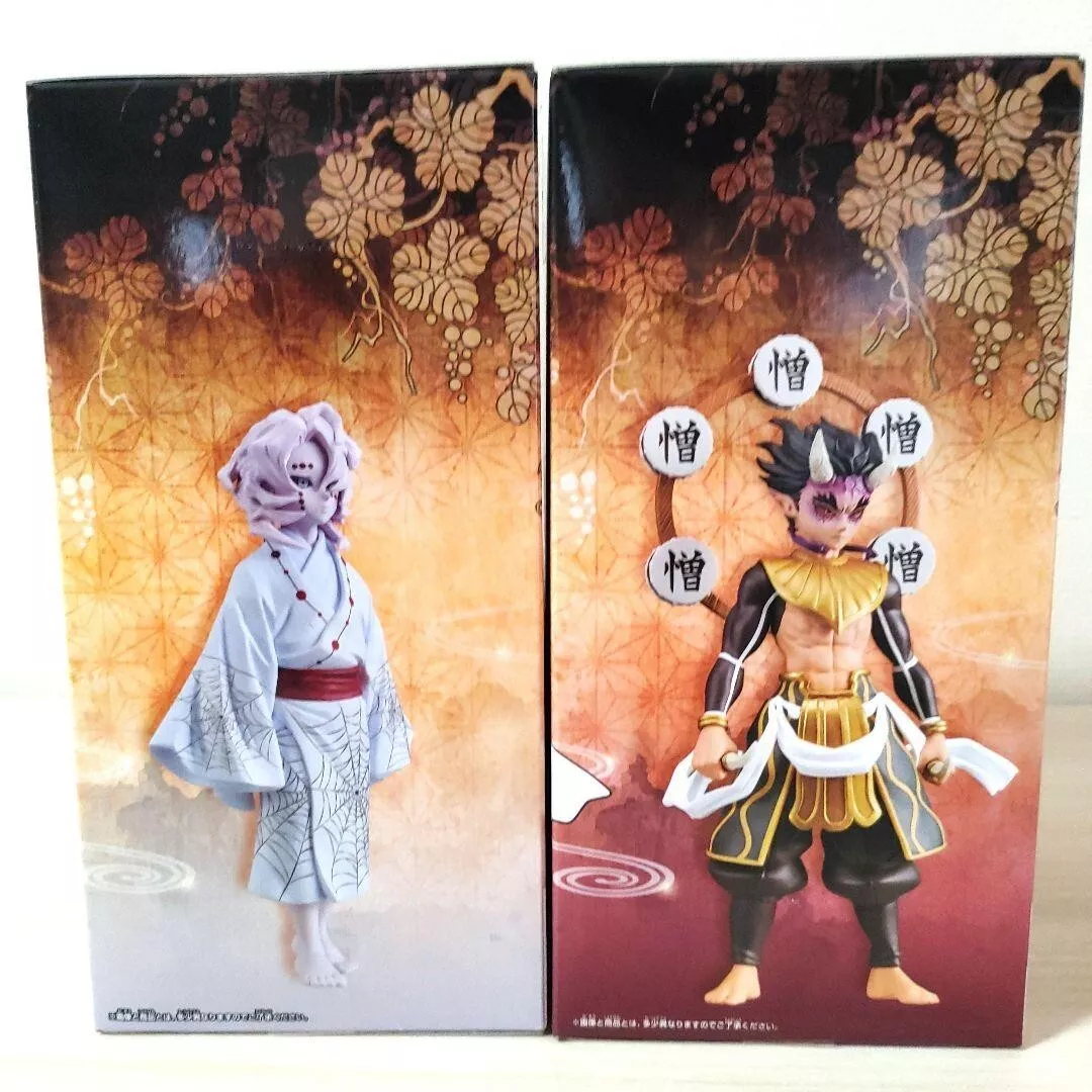 KIMETSU NO YAIBA DEMON SLAYER ONI NO SOU vol.12 ZOHAKUTEN FIGURE