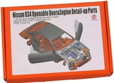 HD 1/24 Nissan Skyline GT-R R34 Open Door & Engine Detail Parts for Tamiya 14947