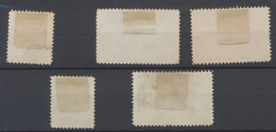 Canada Stamps: 1927 60th Anniversary of Confederation: Commemoratives SG266/70 - Image 2 of 4