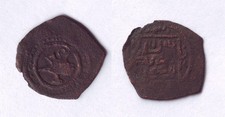 Moneta rame civica DVIN uccellino medievale Armenia sotto invasione selgiuchide RARISSIMA
