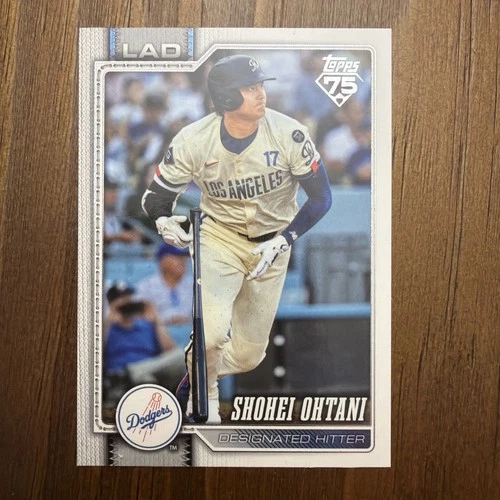 2026 Topps Series 1 SP Rare Image Variation Shohei Ohtani