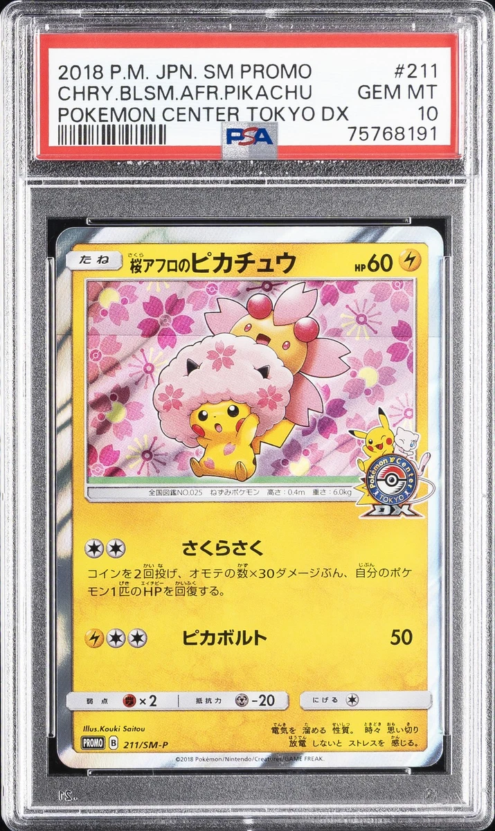 Collectible Individual Grade 10 Pikachu Pokémon TCG Card Games in