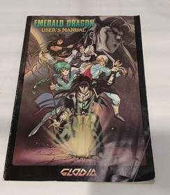 Glodia FM Towns Emerald Dragon PC Software Used