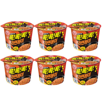 Korean Hot Spicy Rabokki Cup Ramen Stir-Fried Noodles 120g x 6 Cups K-Food