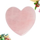 Gua Sha Massage Board Scraping Massager Heart Shaped Stone Heart-shaped