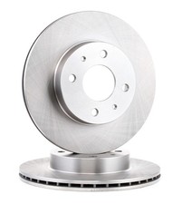 2x RIDEX Bremsscheiben Vorne für NISSAN ALMERA I Hatchback (N15) 246,5mm