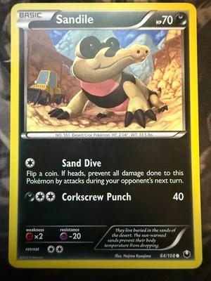 Sandile Common Dark Explorers 64/108 LP