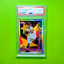 1996 TOPPS CHROME REFRACTOR  MIKE MUSSINA PSA 8 POP 7 NO 10 EXISTS #88 CENTERED 