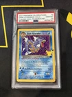 PSA 10 2021 POKEMON CELEBRATIONS CLASSIC COLLECTION #8 DARK GYARADOS-HOLO