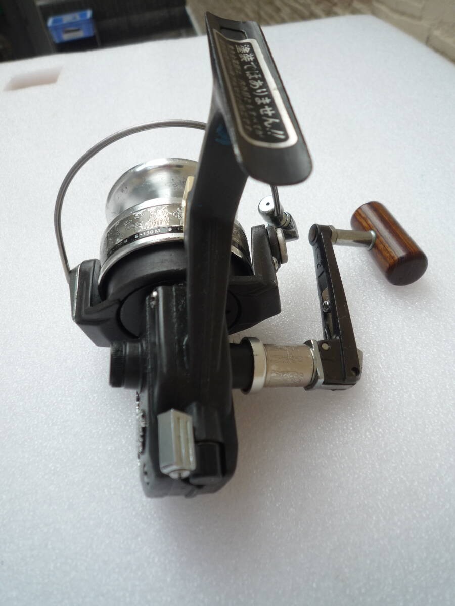 No9. Daiwa Ss900 | eBay