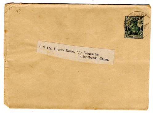 TURKEY GA S5 Like Tape (DA9371)