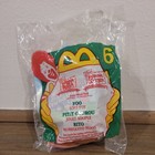 1999 McDonalds Winnie The Pooh Roo Plush Clip # 6 Happy Meal Toy — photo 1