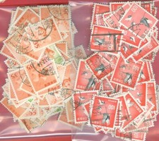 Japón Definitivo 35y Pez Dorado X 125 + 100y Pájaro X 125 = 250 sello usado #a7883