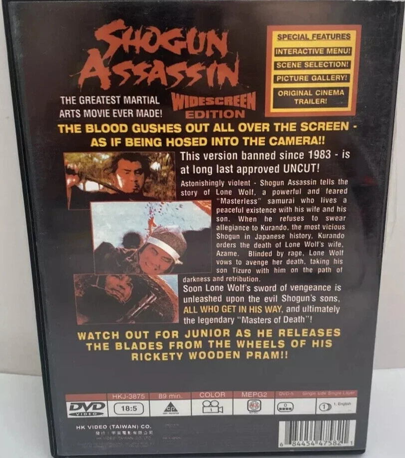 SHOGUN ASSASSIN’ Once Banned 1983 Edition - Strong Uncut Version (DVD) Brand New - Image 2 of 2