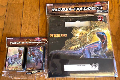 one piece tcg booster box english One Piece TCG: [PRB-02] The Best Vol. 2