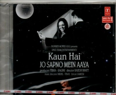 KAUN HAI JO SAPNO MEIN AAYA - T-SERIES BOLLYWOOD SOUNDTRACK CD.