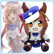 Uma Musume Pretty Derby Plush Toys Stuffed Cute Cartoon Soft Gifts for Fans