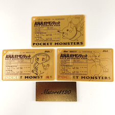 Pokemon ANA Jet 1998 Promo Gold Boarding Pass Mew Mewtwo Pikachu Set of 3