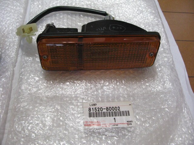 Toyota AE86 Trueno Early model Front Turn Signal Lamps Unused JDM
