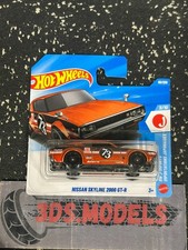 HOT WHEELS 1:64 NISSAN SKYLINE 2000 GTR 2026 D **COMBINE POSTAGE**