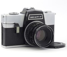 KMZ Zenit 7 Film Camera with Helios 44-7 2/58mm