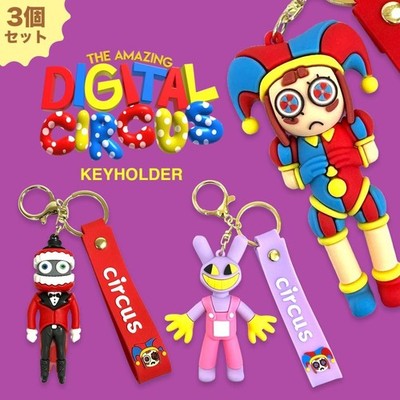 The Amazing Digital Circus Keychain Pomni & Jacks & Kane set of 3  from Japan